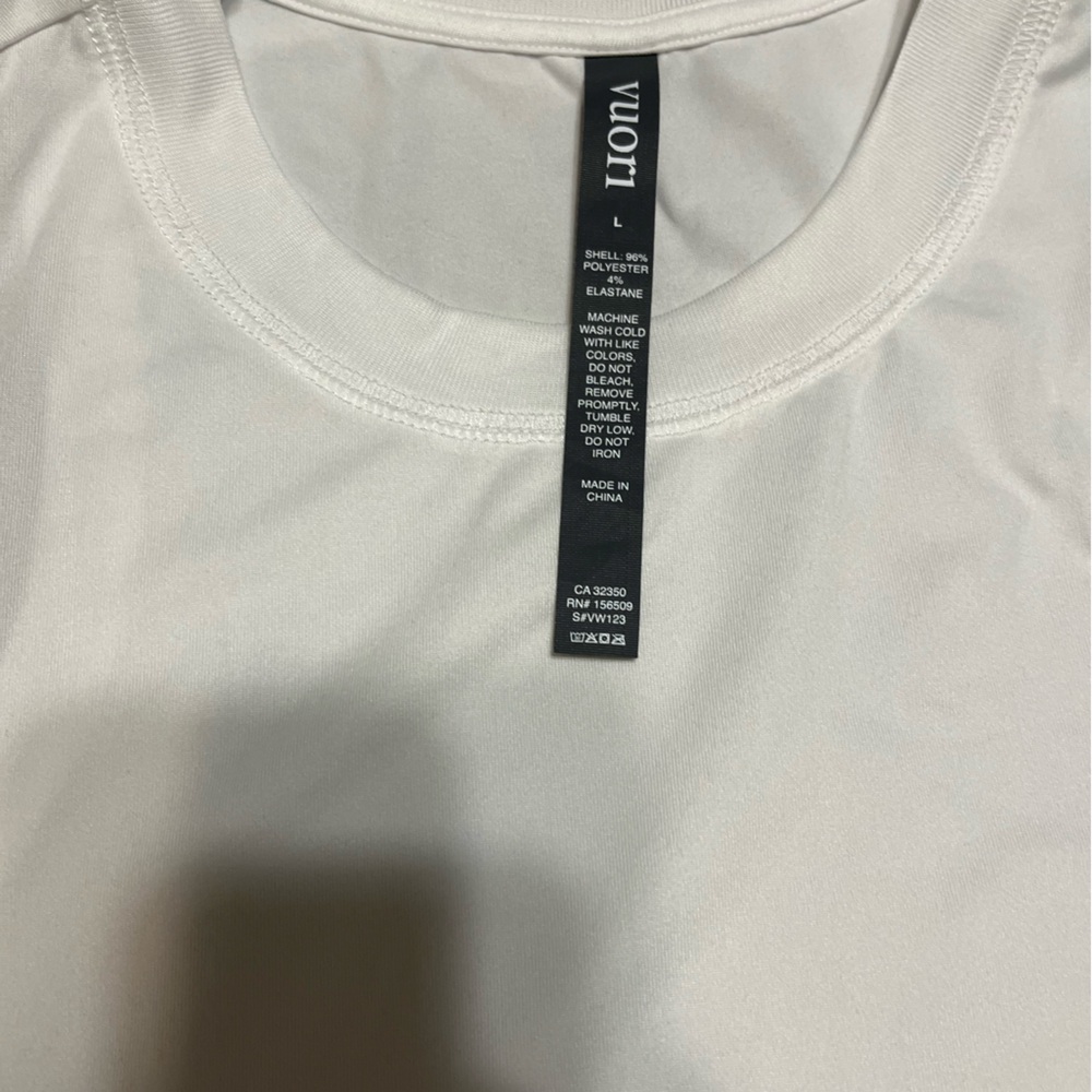 Vuori energy tank, size large, white. - Picture 2 of 2